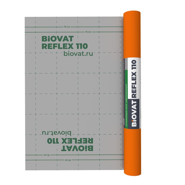 Мембрана ветро-влагозащитная BIOVAT® REFLEX 110, 75 м2 — изображение 2